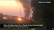 Turnpikes.com News: August 19, 2024